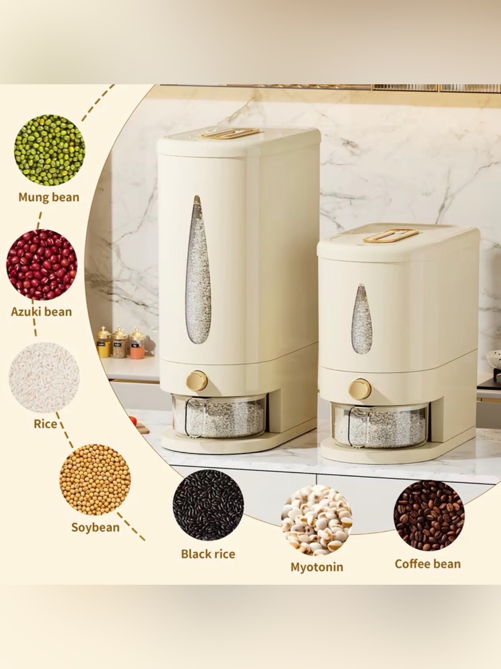 Cream Automatic Rice Dispenser with Measuring Cup - Picture 8 of 8